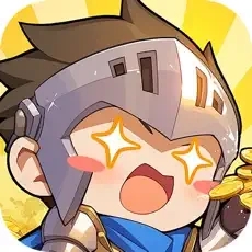胡來英雄Holy！